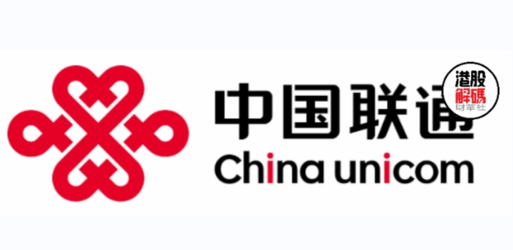 中国联通一季报出炉净利创新高数字化转型成亮点