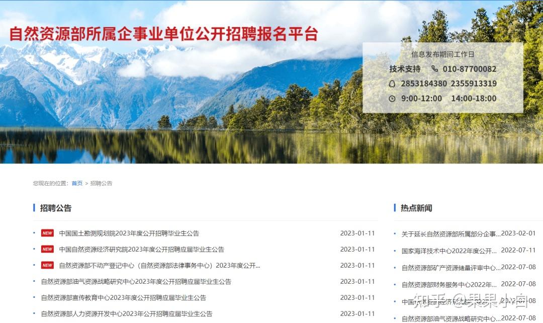 【考研?考公?】建筑学专业,可以报考哪些岗位的公务员? - 知乎