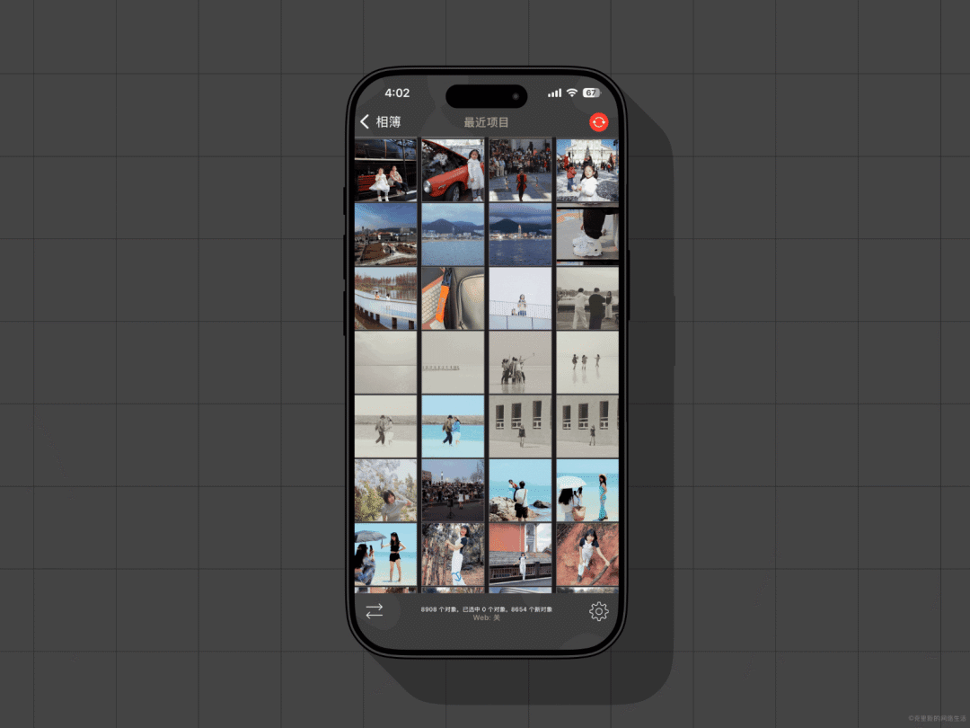 iPhone 照片备份 PhotoSync 等软件的使用方法