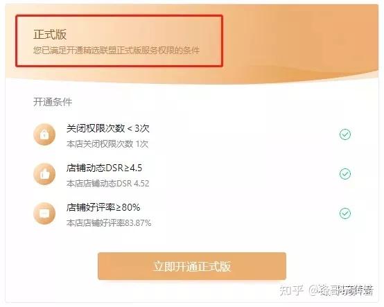 v2-079f26e42d4f359c89fe263c3cf291a5_r.jpg?source=1940ef5c