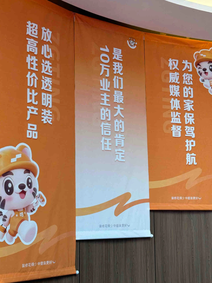 南宁中庭装饰是一家怎样的装修公司? - 知乎