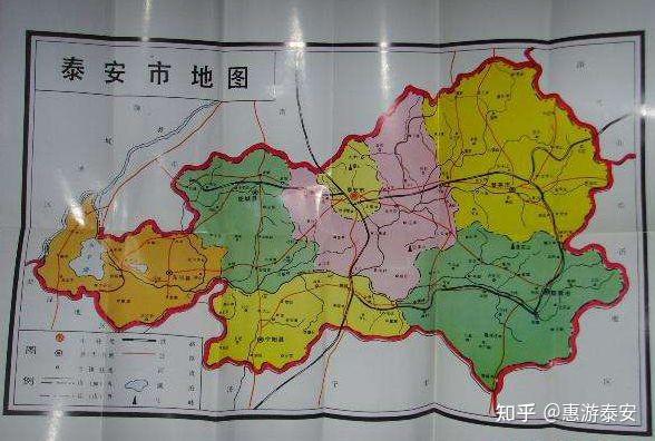 真正的大泰安,曾管辖超10个县! - 知乎