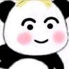 无她唯手熟尔