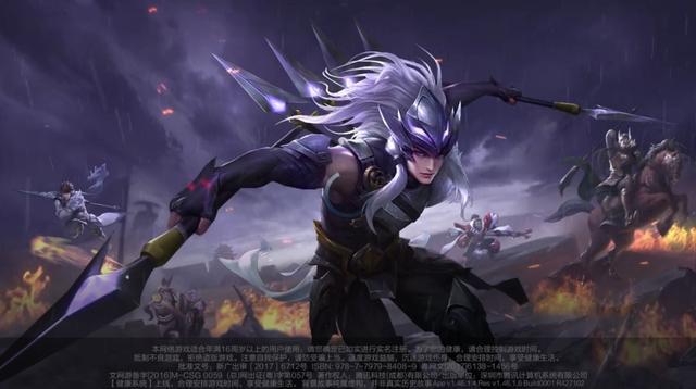 如何评价王者荣耀马超新皮肤神威