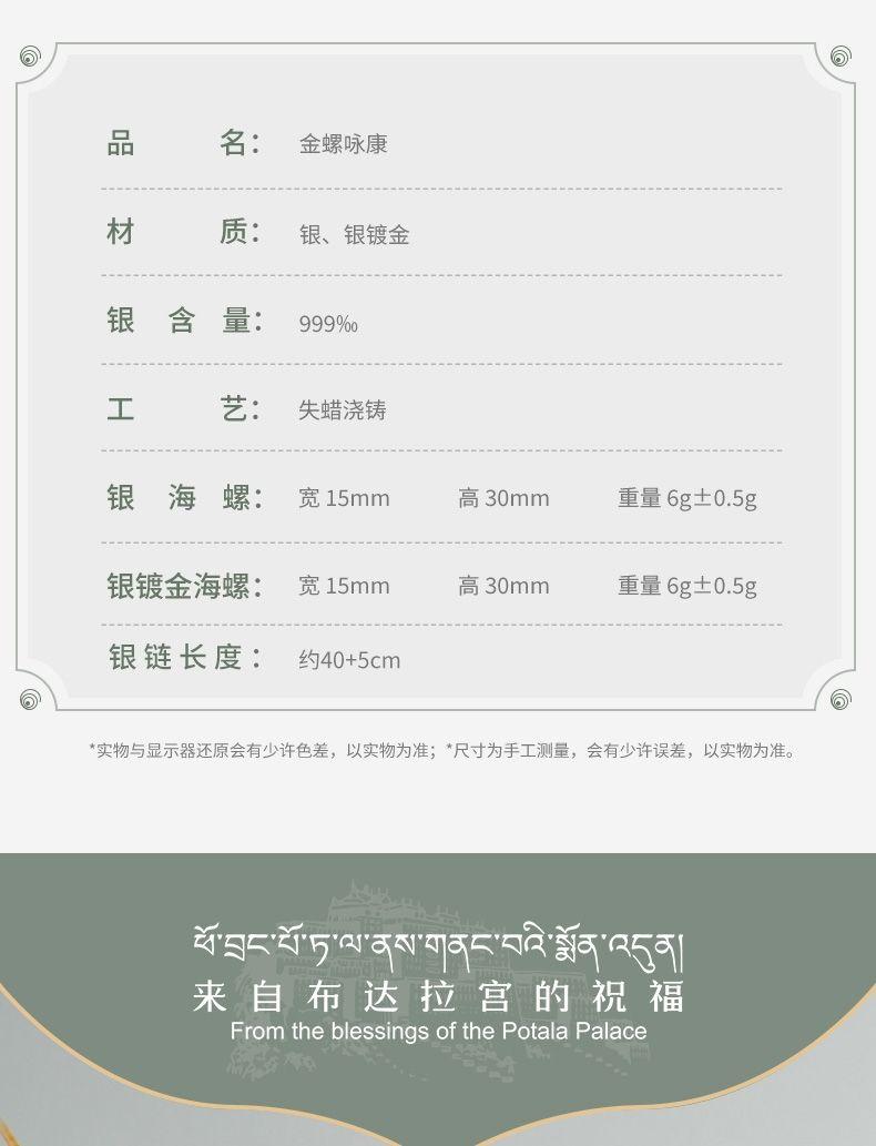 999纯银价格是多钱一克？不懂银饰品不知道是不是纯银的？ - 二三银铺的回答- 知乎