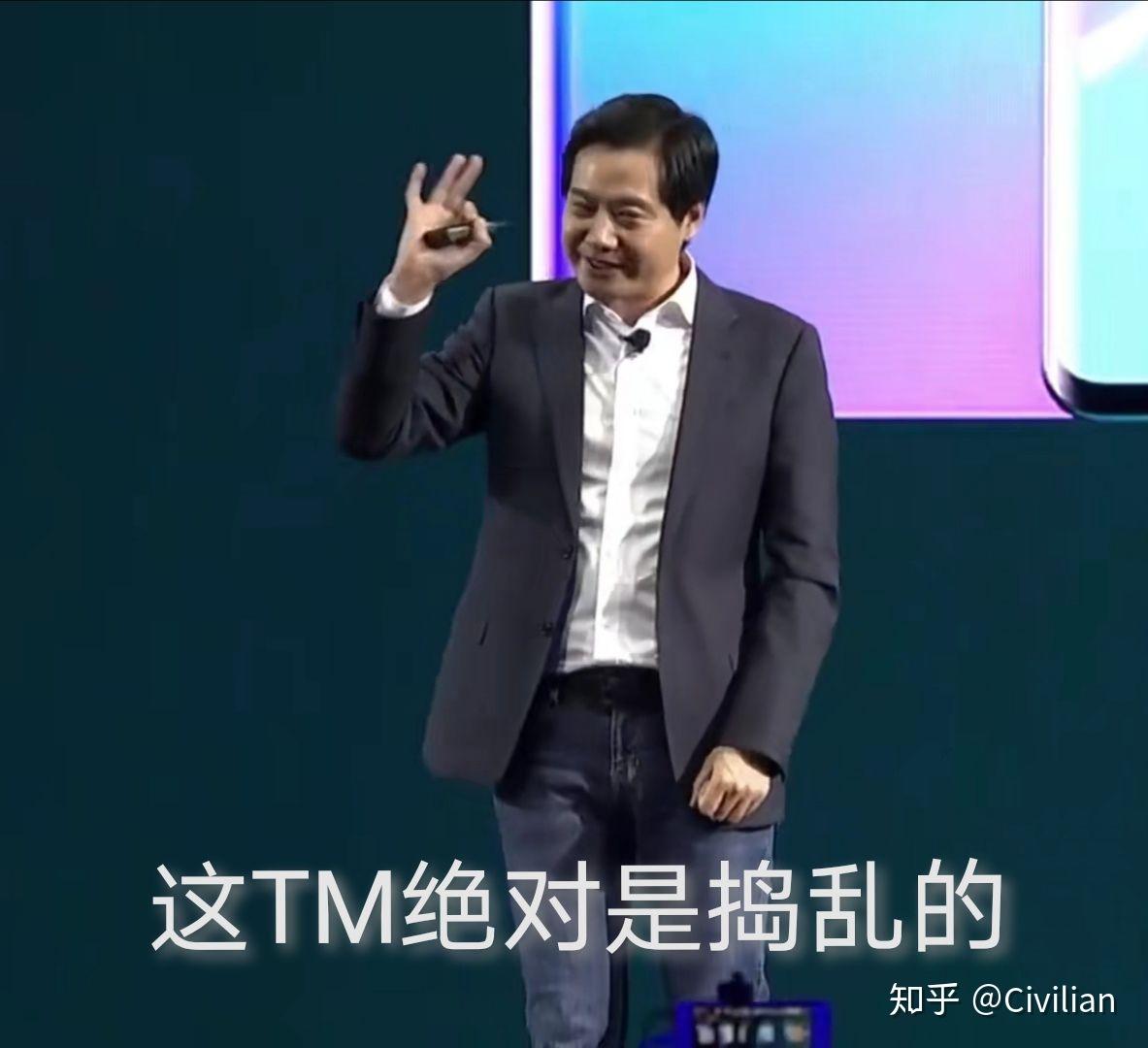 如何巧妙的反击深夜放毒