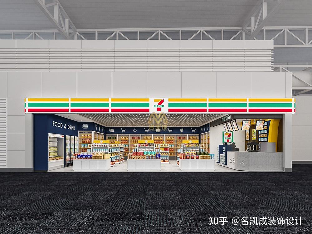 7-Eleven便利店室内设计理念及顾客使用体验价值分析 - 知乎