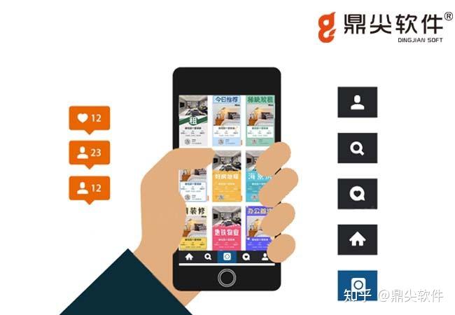房企大面积暴雷,中介该如何自救? - 知乎
