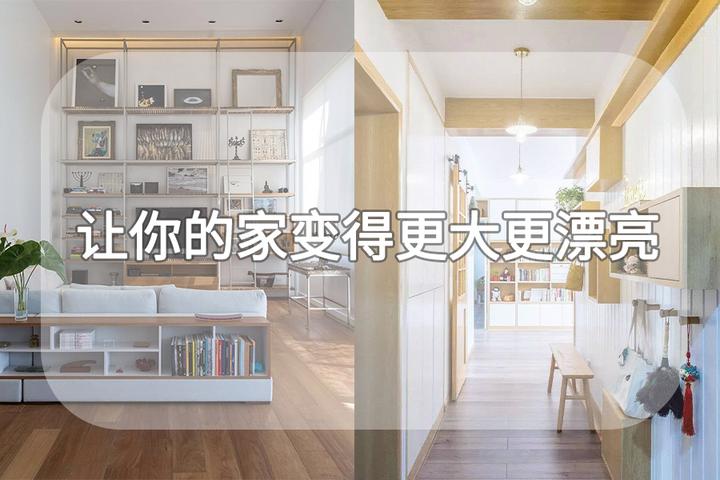收纳师可以让你的家变得更大更漂亮 - 知乎