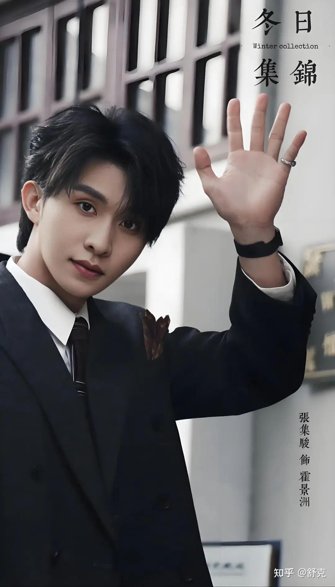 短剧界“扛剧男神”大PK！演技、颜值全维度开扒，谁是你的本命？ - 知乎