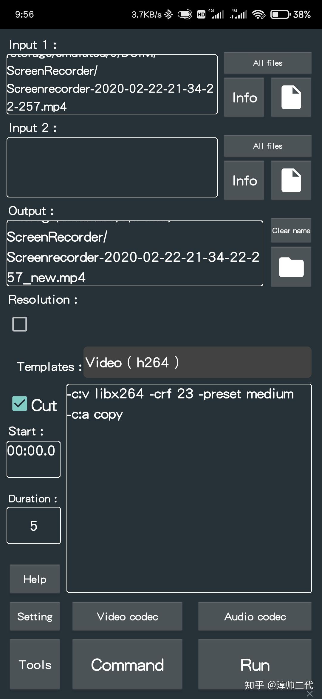 我用 Tasker 写了个 FFmpeg 的 GUI - 知乎