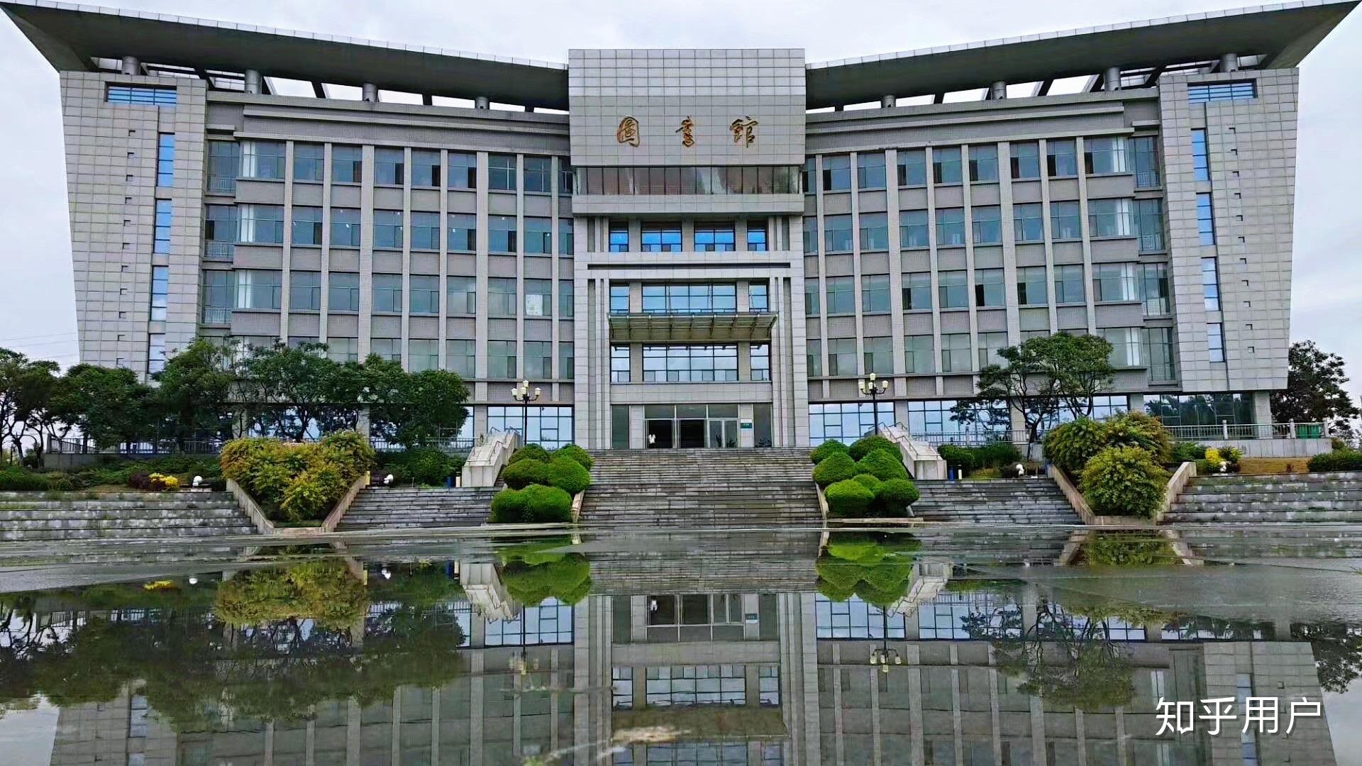 锦州医科大学的图书馆或教室环境如何是否适合上自习