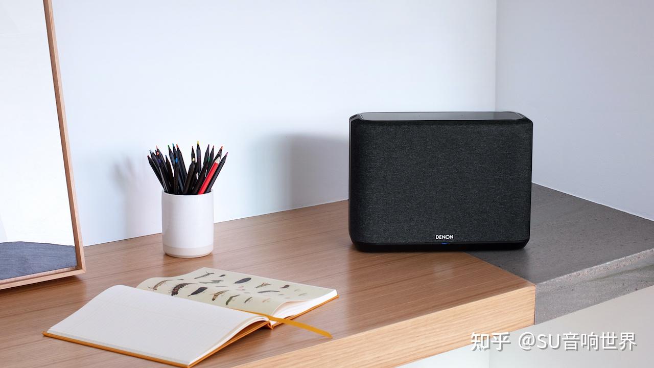 那些颜值与实力并存的蓝牙音箱（二）——天龙DENON HOME 250 - 知乎