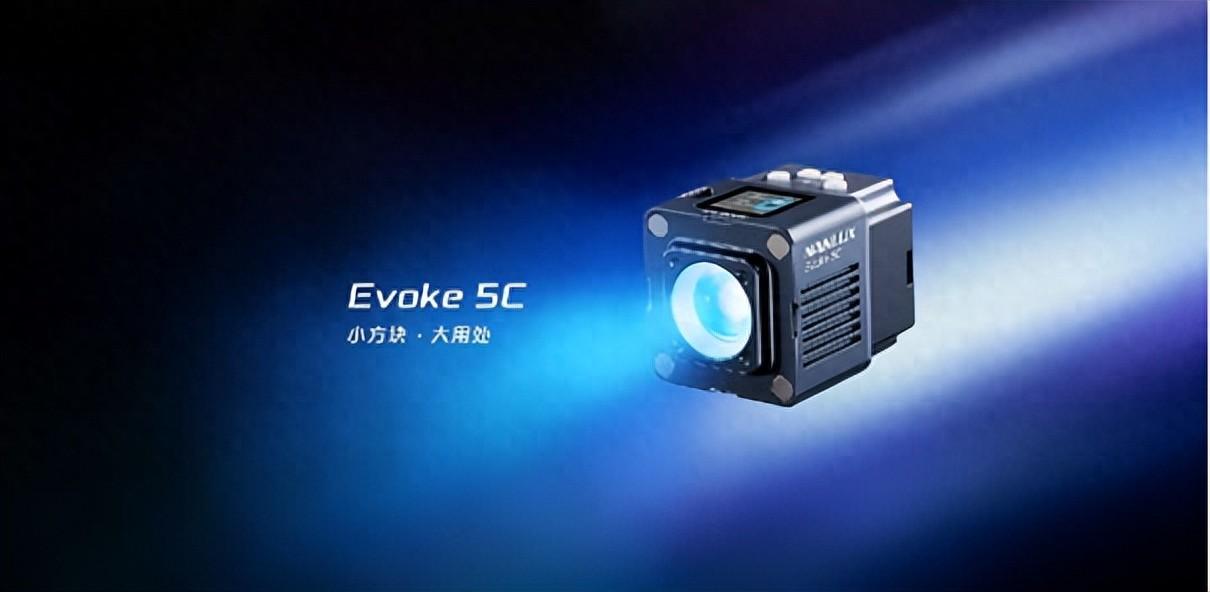 产品推荐 | 小方块大用处,Evoke 5C 万能袖珍补光灯