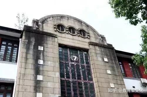 有一所985大学的建筑群,就是一部中国近现代建筑史! - 知乎