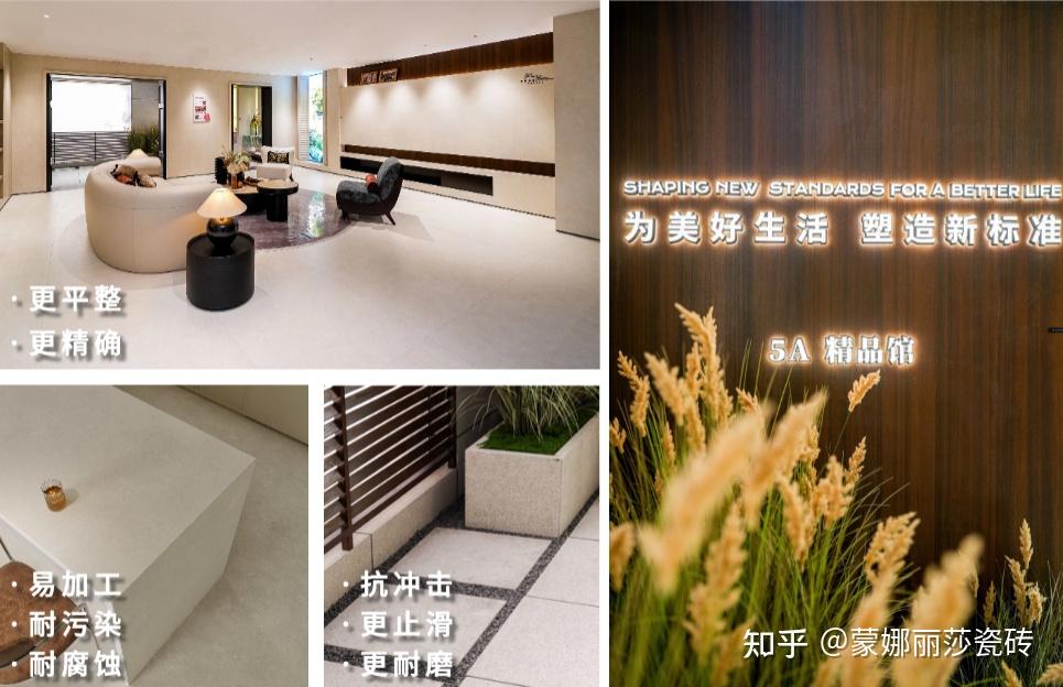 315品质观察:装修小白如何避开瓷砖选购的五大“深坑”? - 知乎