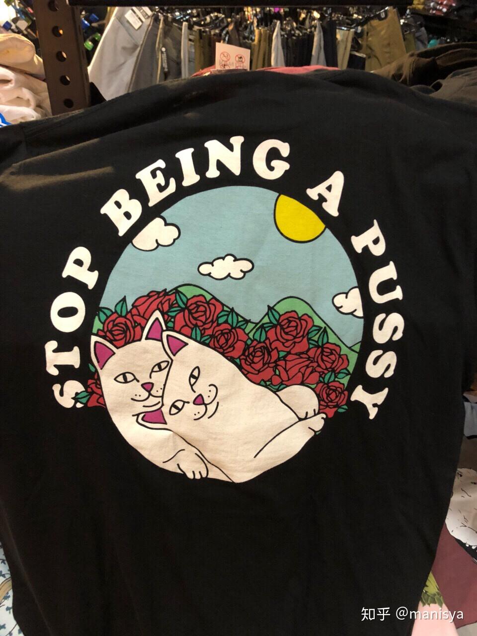 ripndip除了在官网买还能在哪买到