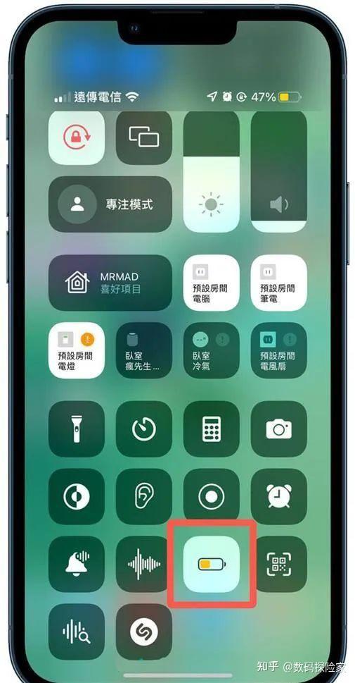 iphone低电量模式 - 知乎