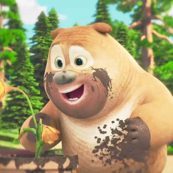 有没有人有超级好看可爱的熊出没微信头像和手机壁纸呀! ? - 知乎