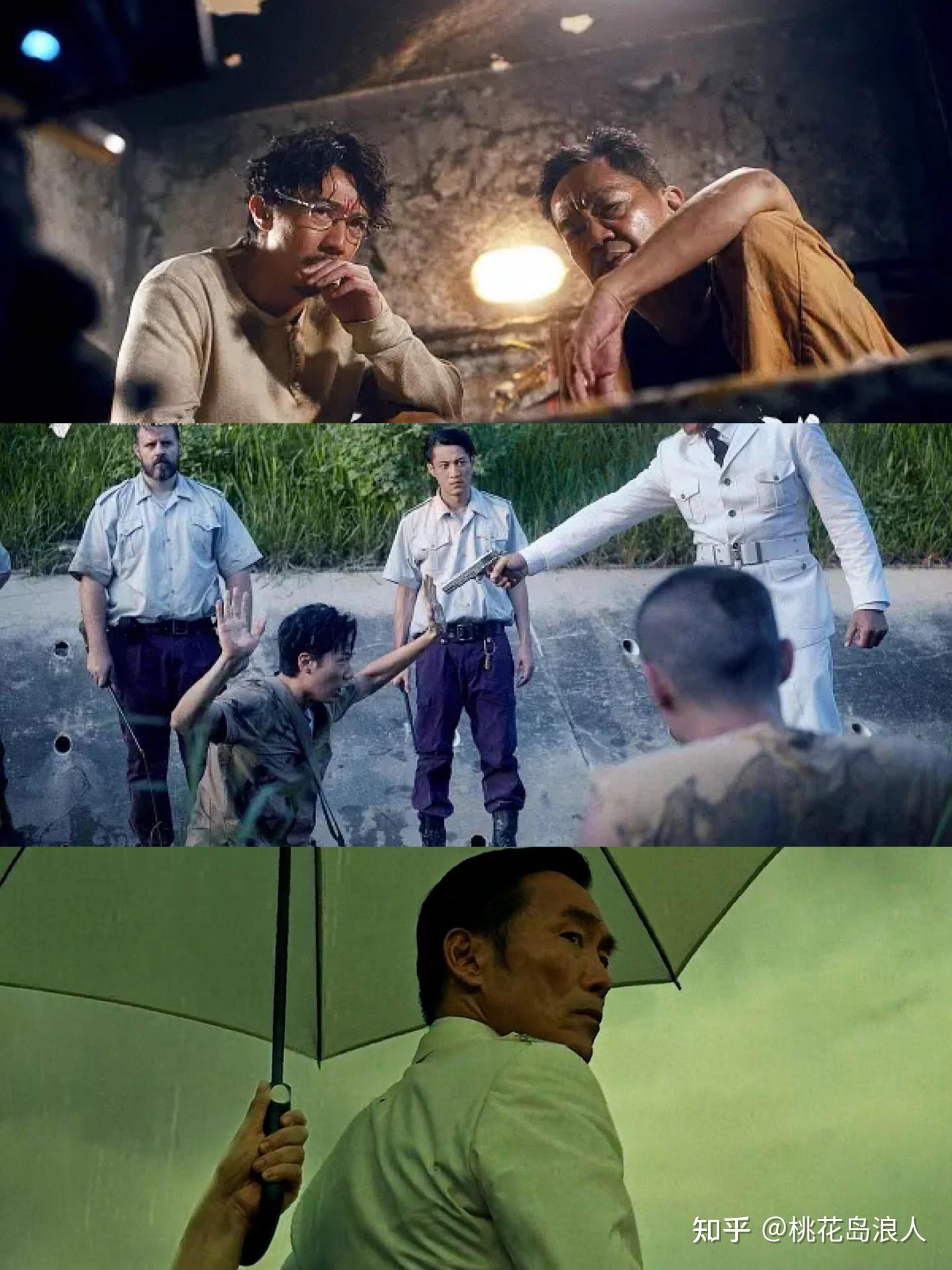 如何评价电影《劫数难逃》? - 知乎