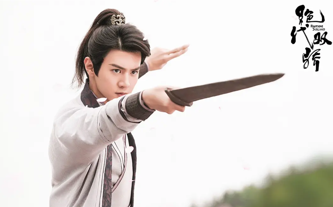 新版《绝代双骄》对陈哲远饰演的江小鱼怎么看?