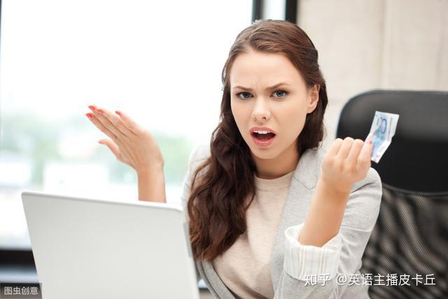 “我很急”英语怎么说?in a hurry或in a rush? - 知乎