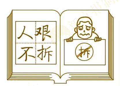 v2-0826e4bd4b7e9fed6ebf288626c12ff2_1440w.jpg?source=172ae18b