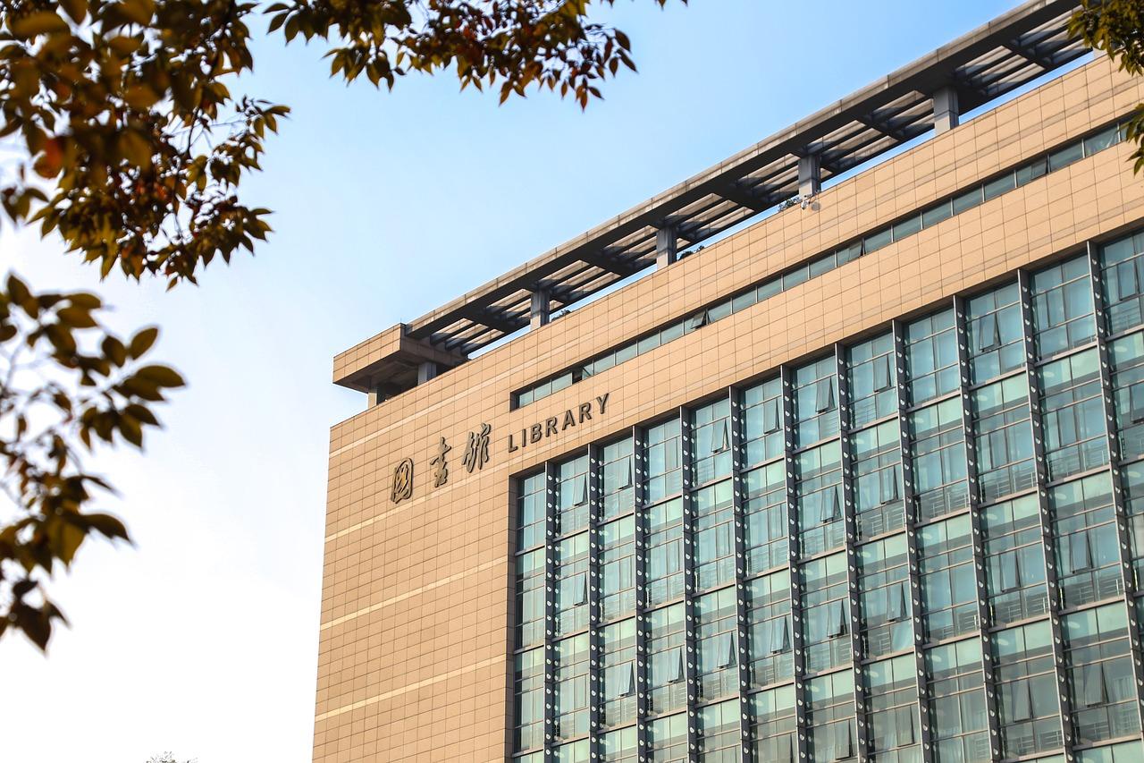 台州停水怎么查询