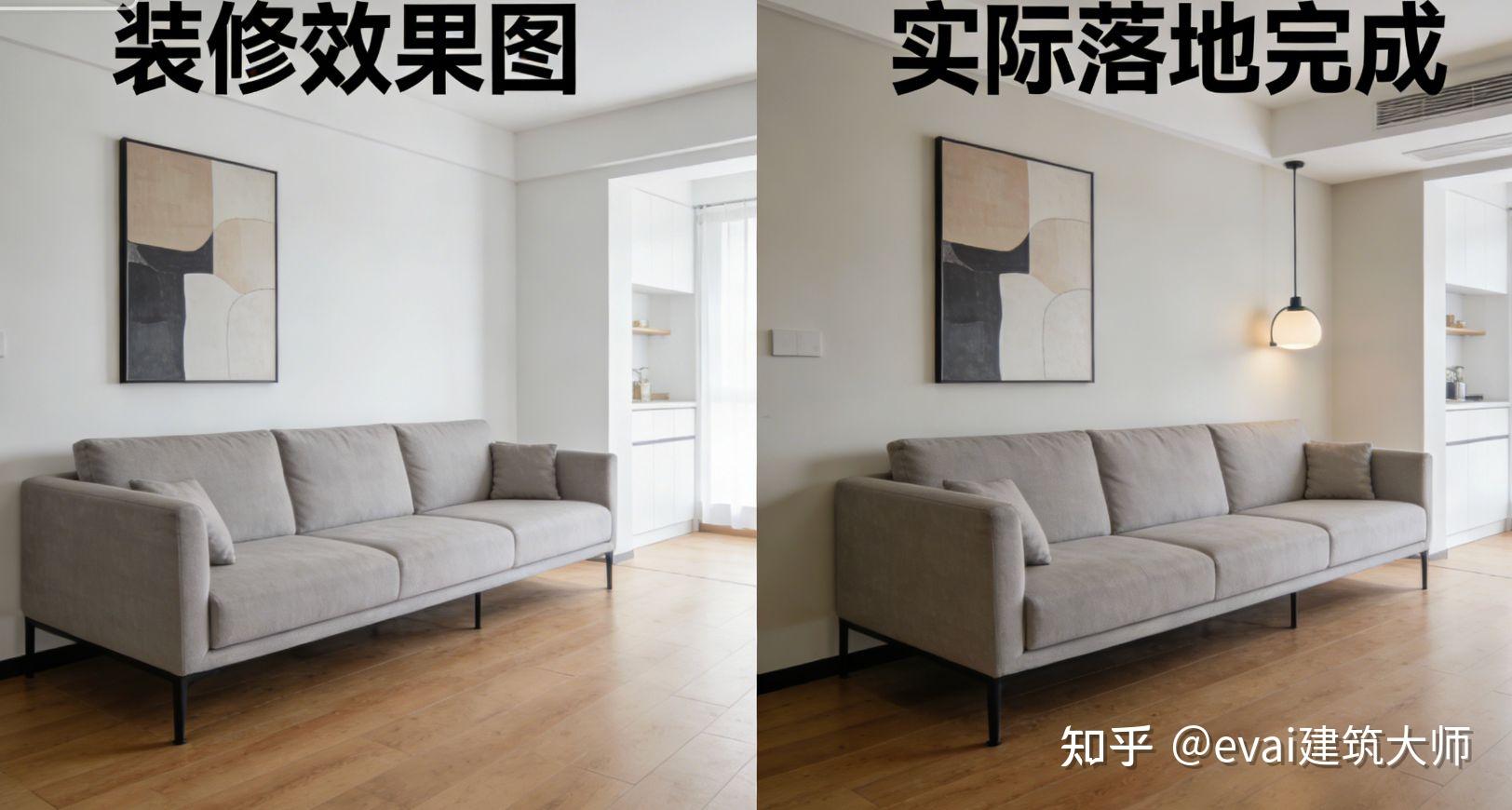为什么装修效果图越好看，我反而越焦虑？ - 知乎