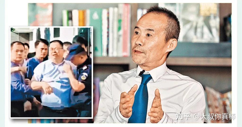 姚振华及宝能集团新增被执行 22.