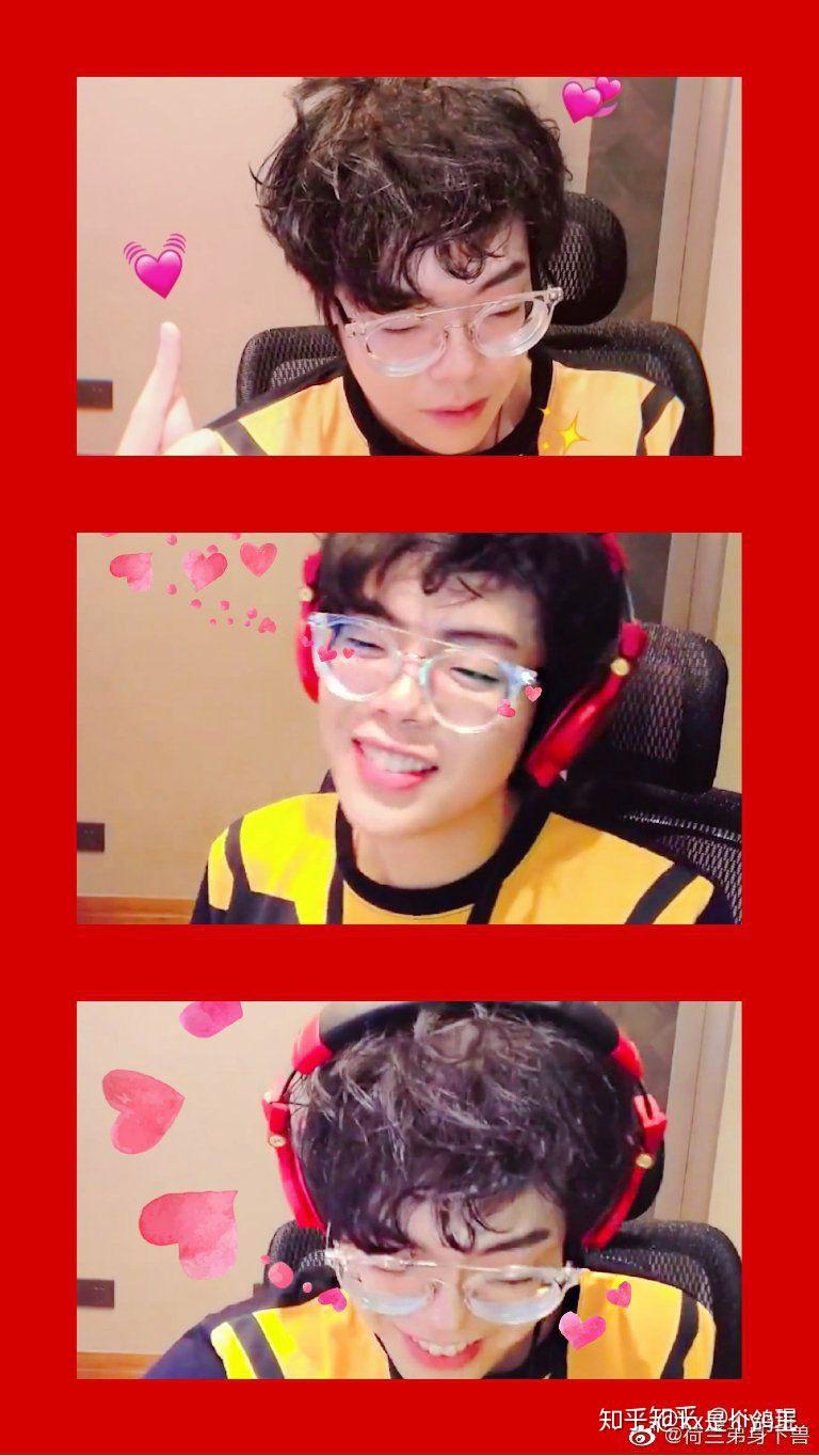 逍遥散人有哪些无敌好看的照片