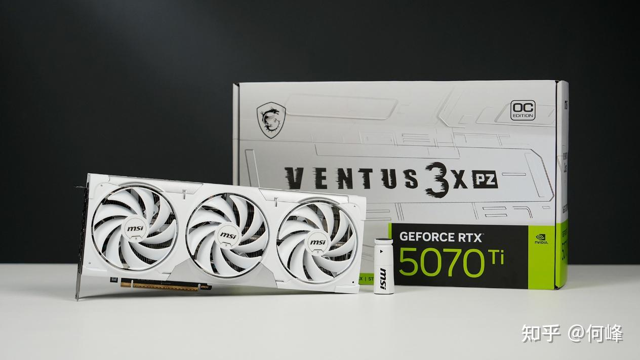 不见一根线，背插显卡新选择：微星RTX 5070 Ti万图师背插评测- 知乎