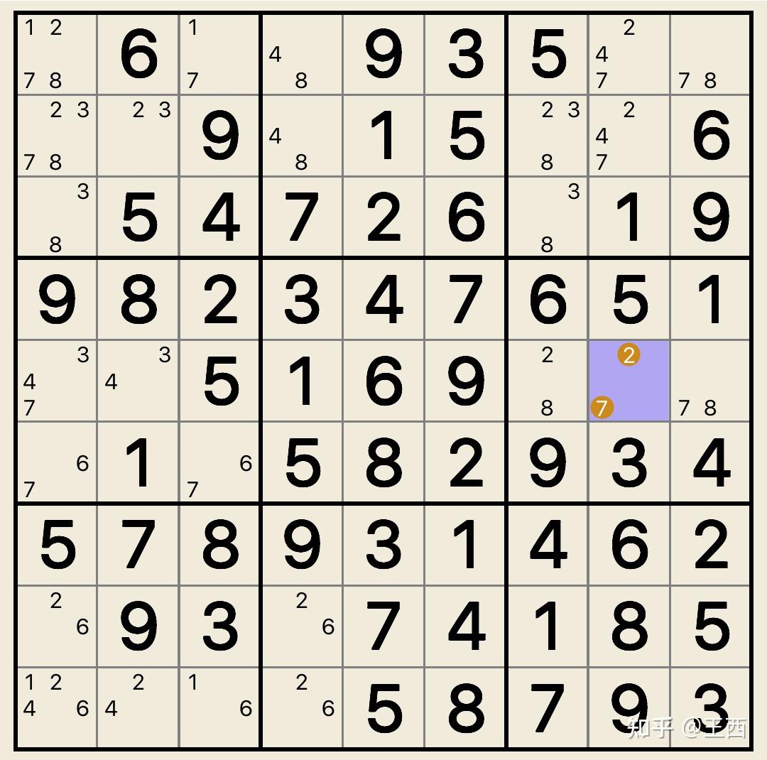 00067不规则Wing结构(下) - 知乎