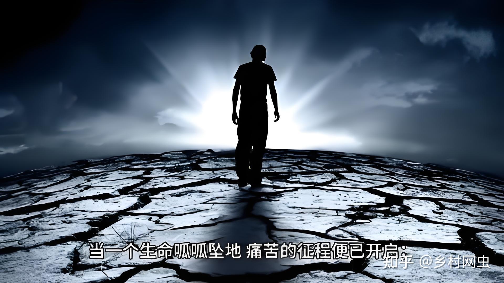 人生的意义是过程那如果过程痛苦人生还有什么意义吗