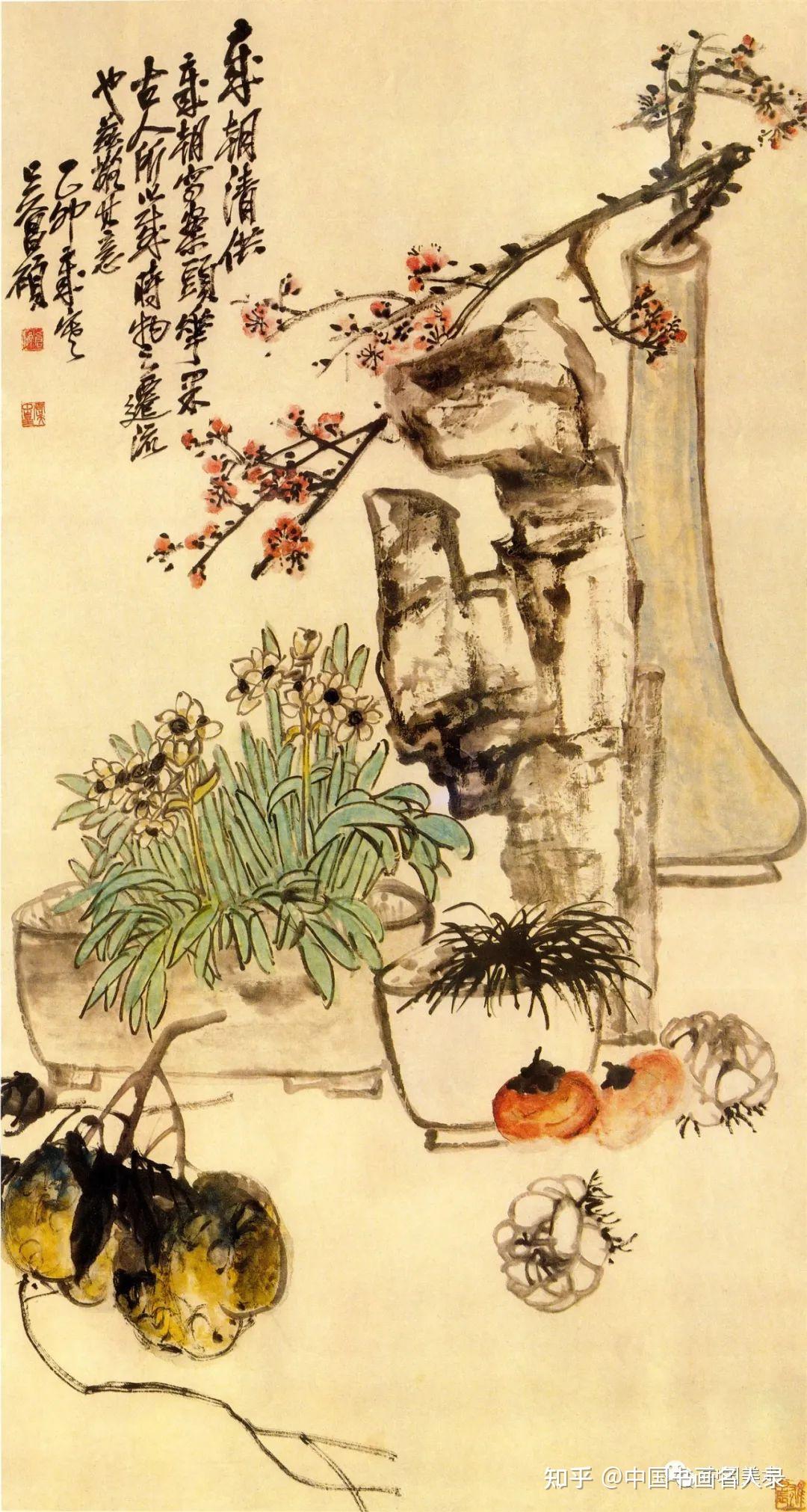 近代书画鼻祖——吴昌硕 - 知乎