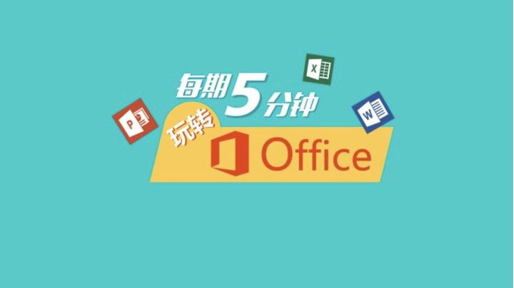 Ppt教程 苹果新品的这个官网动画用ppt也能做出来 知乎 Ppt教程 苹果新品的这个官网动画用ppt也能做出来 知乎