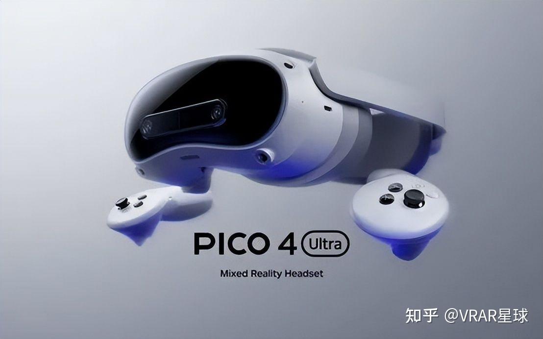 2024年新VR/AR硬件设备及周边配件全面回顾 - 知乎