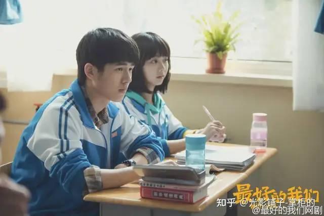 值得N刷的10部国产青春校园剧!《一起同过窗》无法超越,《17岁不哭》是经典! - 知乎