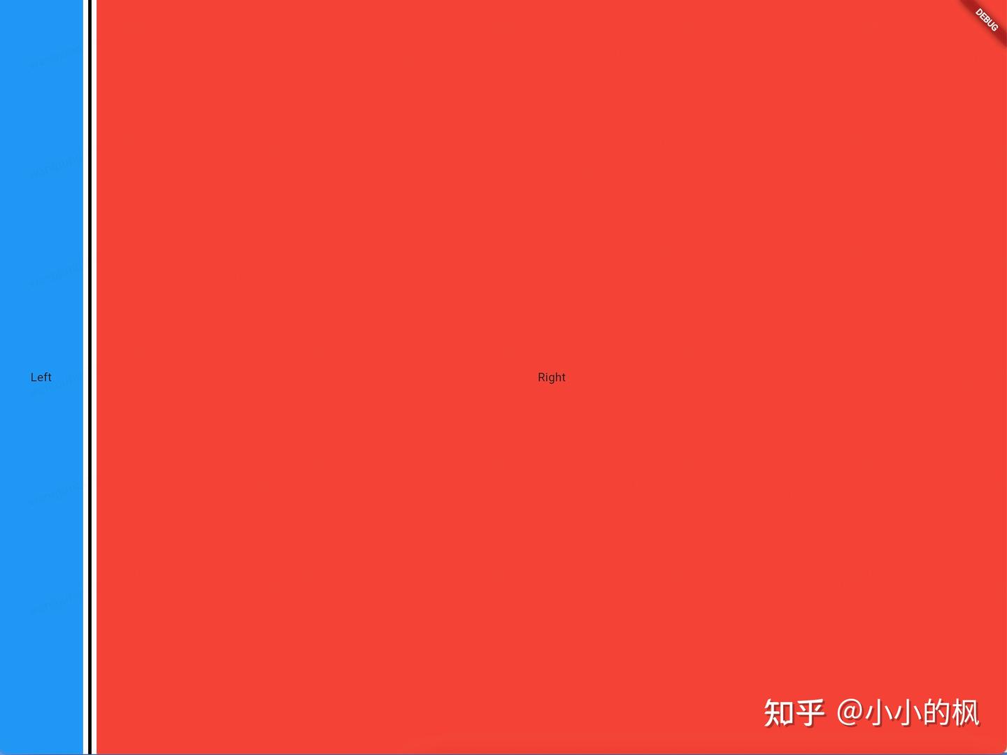 Flutter垂直的分割线，调整两边的子组件的宽度 - 知乎