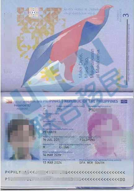 菲律宾护照一本投入小作用大的护照