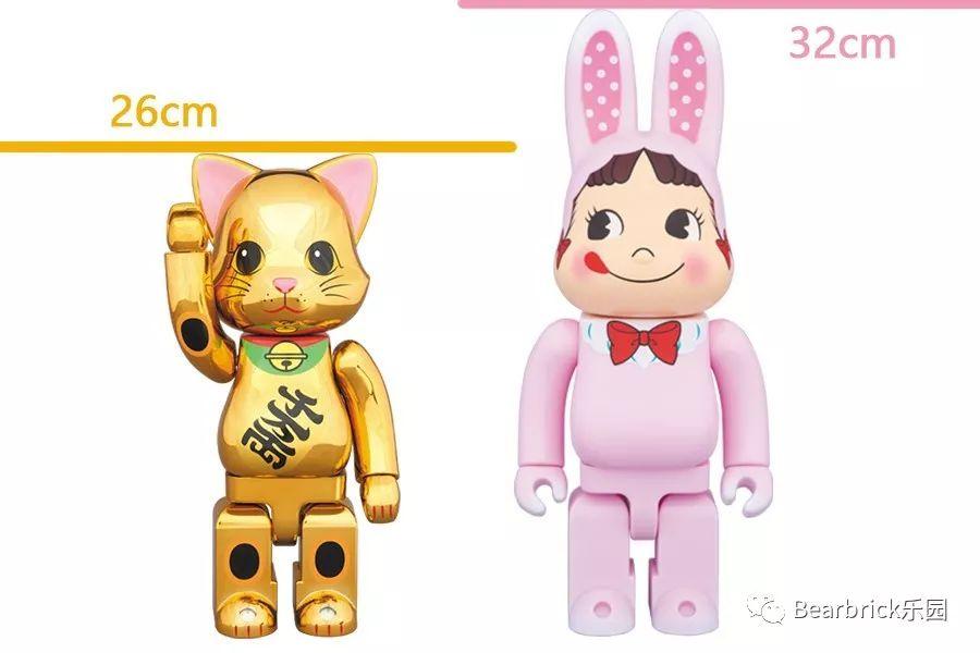 その他 MY FIRST NY@BRICK & R@BBRICK BE@RBRICK MY FIRST BE@RBRICK B@BY」にR@BBRICKとNY@BRICKが新たに登場