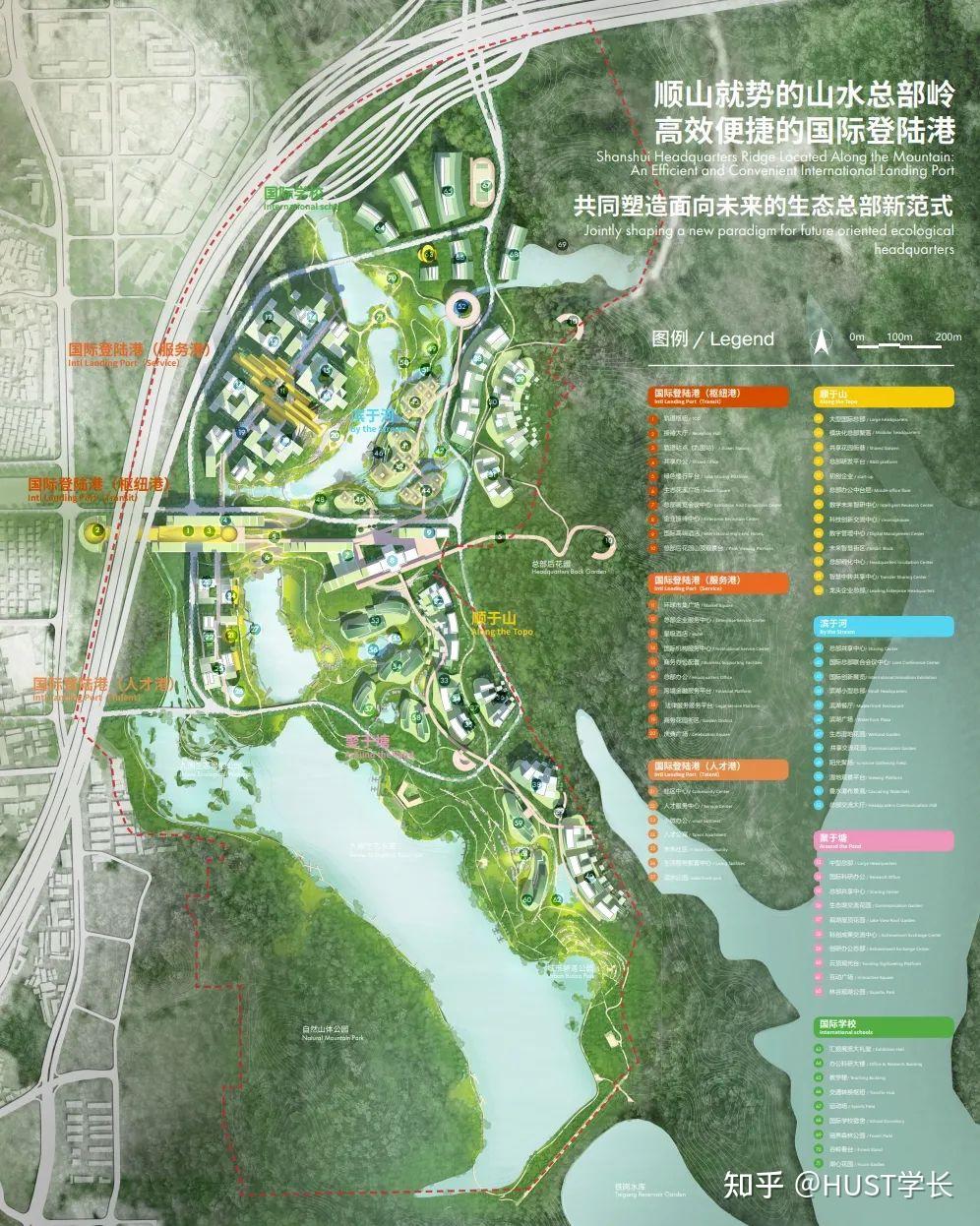 【案例库】2023年度城市设计方案 - 知乎
