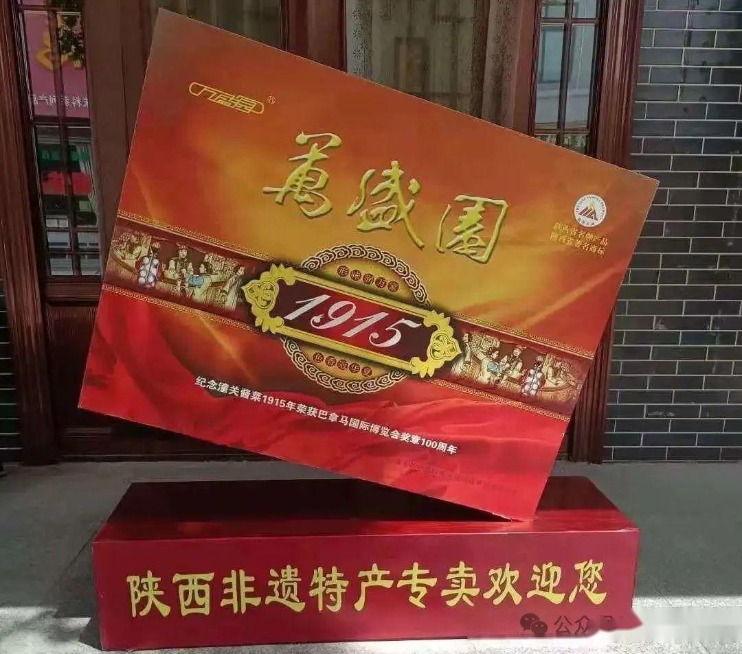 潼关旅游景点，感受历史的震撼！揭秘古老城池的前世今生！ - 知乎