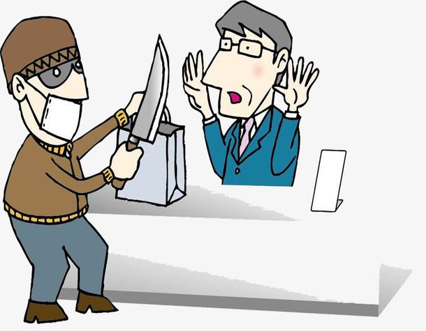 “夺取他人财物时因被害人不放手而强行夺取的”认定 - 知乎