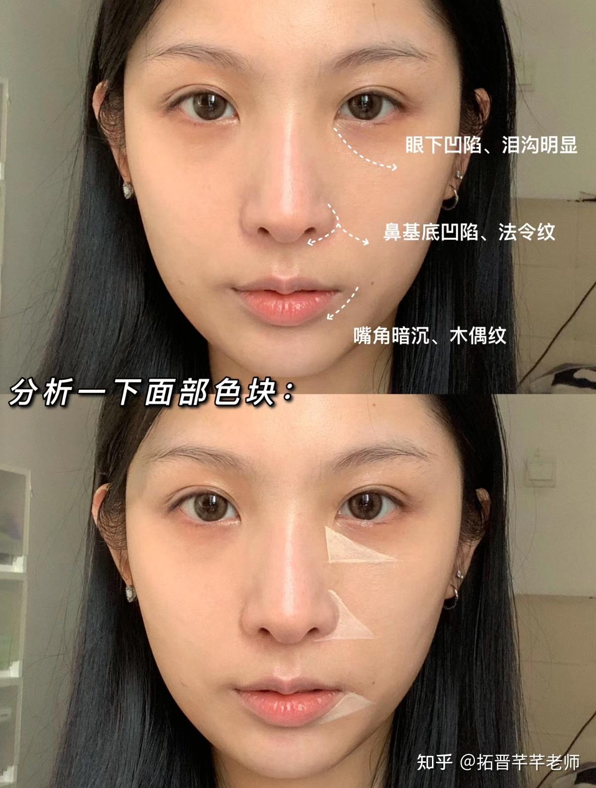 超牛的三角提亮法 - 知乎