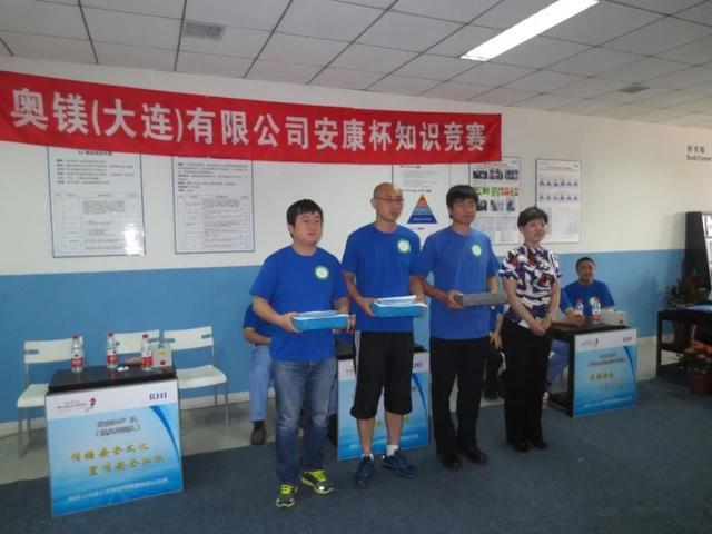 遇见杰出雇主—奥镁中国 - 知乎
