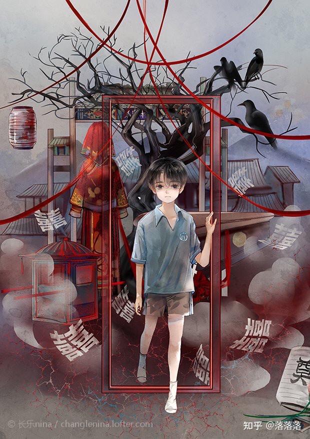我有一个恐怖屋许音怎么死的? - 知乎