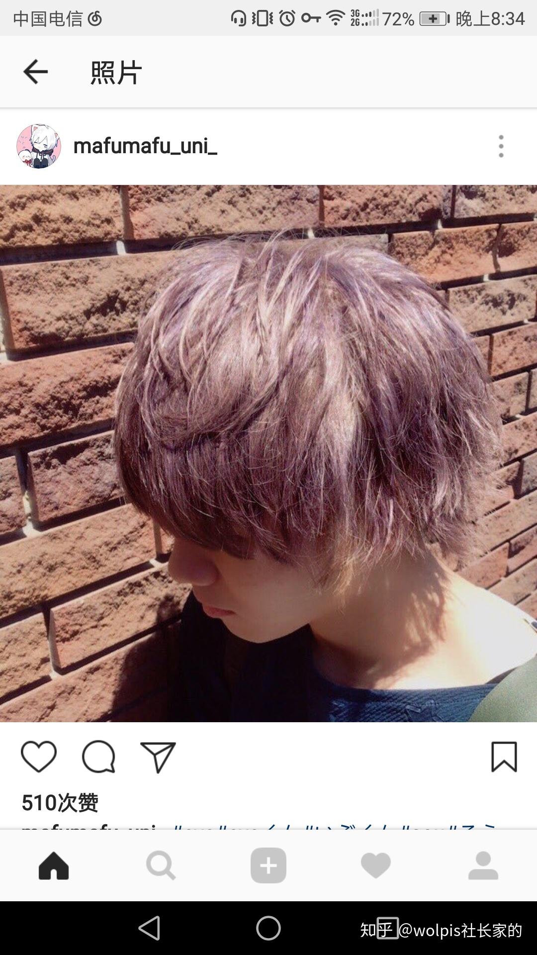 日本歌手sou的照片