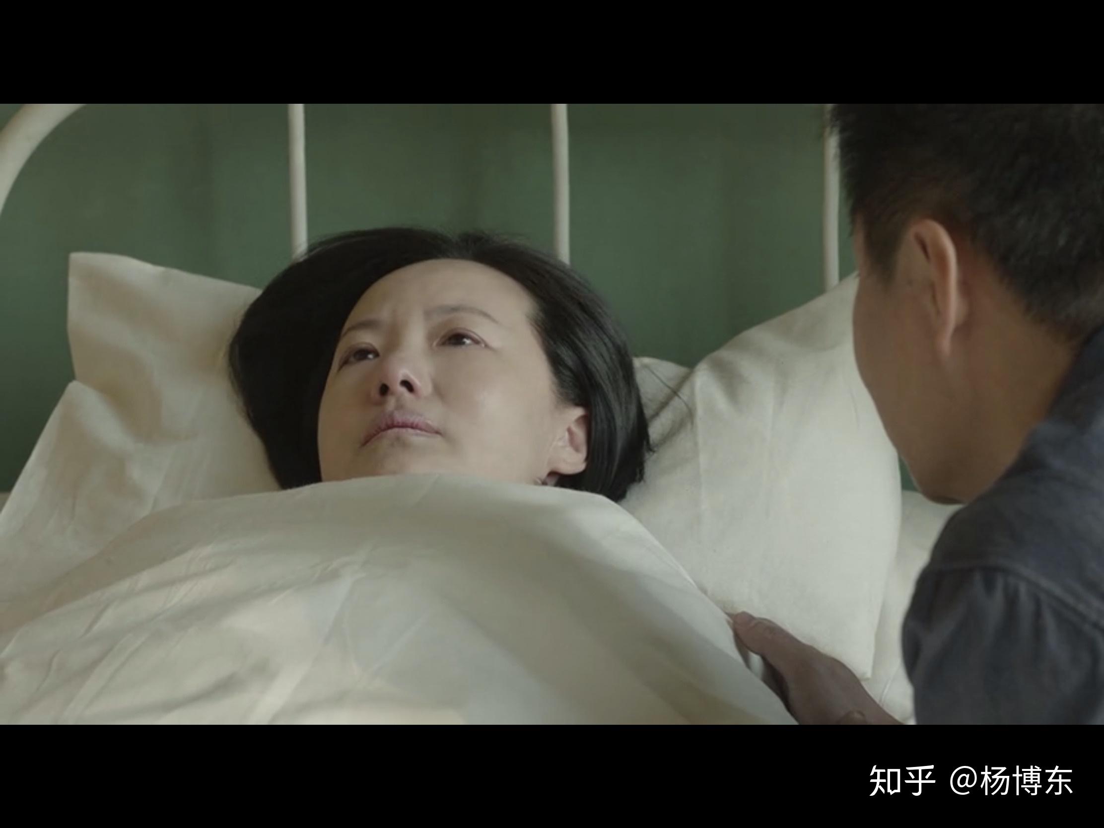 如何评价咏梅在《地久天长》中的表现? - 知乎