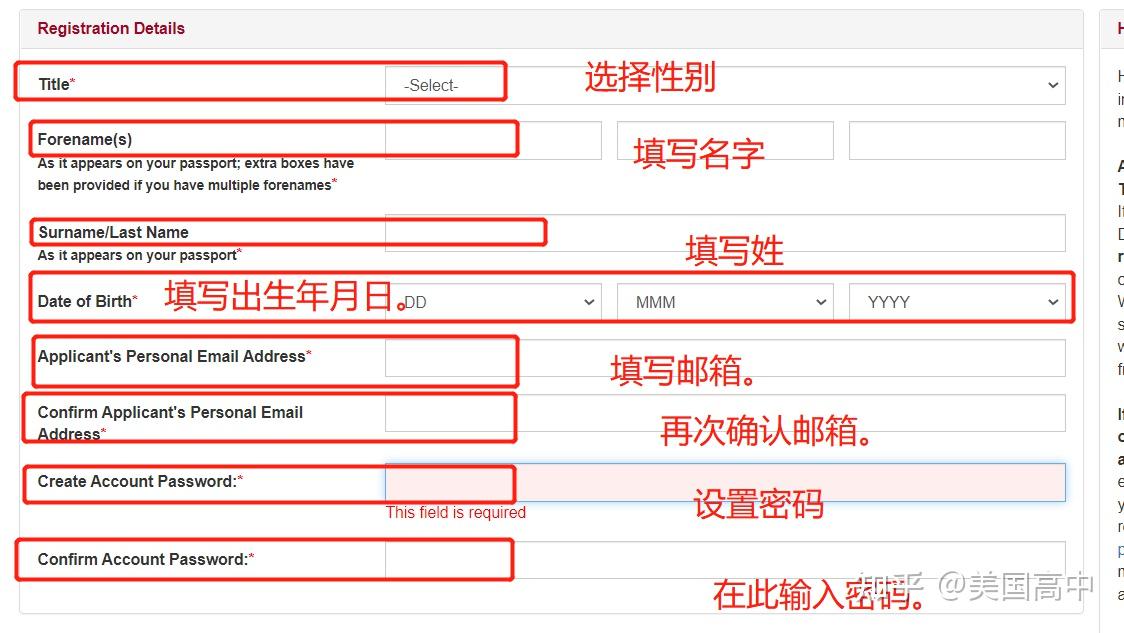 Kcl Photo Id Example KCL 网申指导 - 知乎